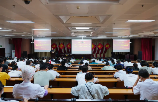 筑牢反詐防火墻 同心協力促規(guī)范——開封市中醫院開展反保險欺詐專題培訓